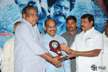 Bachchan Movie Platinum Disc Function